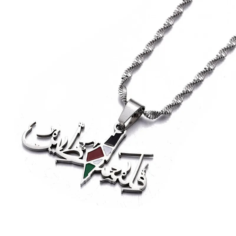 Arabic Stainless Steel Necklace