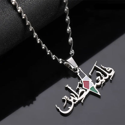 Arabic Stainless Steel Necklace