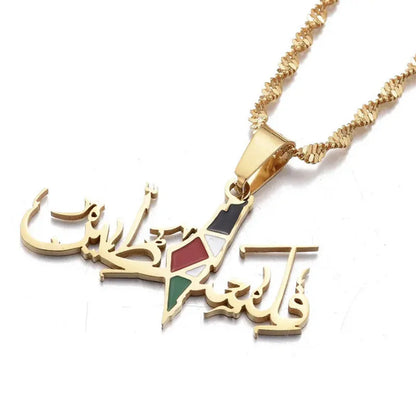 Arabic Stainless Steel Necklace